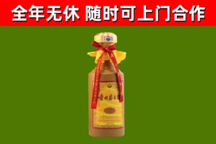 谢通门县回收15年份茅台
