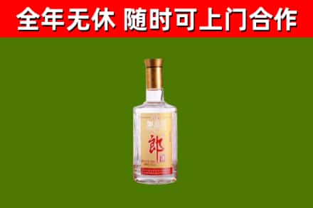 谢通门县回收郎酒
